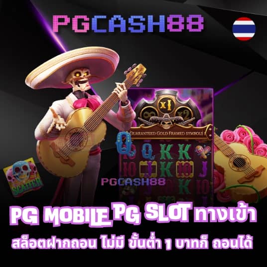 ฝาก10รับ100 ทํา ยอด 300 ถอนได้100